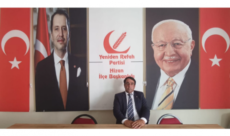 Yafes Alca: Kaçakçılıkla Mücadele Bölgesel Kalkınma Ve Hukukun Üstünlüğü İçin Büyük Önem Taşıyor - GÜNDEM - İnternetin Ajansı
